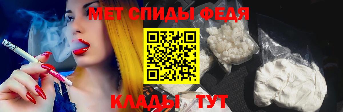 Амфетамин  Вход с VPN  Петропавловск-Камчатский  Амфетамин Розовый 