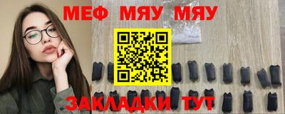 гашиш Будённовск