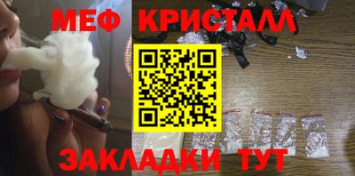 гашиш Будённовск
