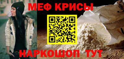 гашиш Будённовск