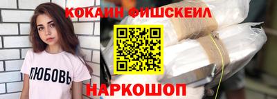 ешки Бузулук