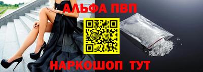 гашиш Будённовск
