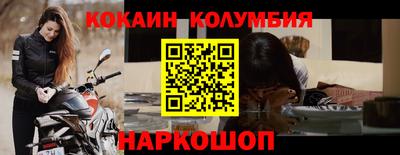ешки Бузулук