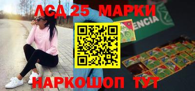 гашиш Будённовск