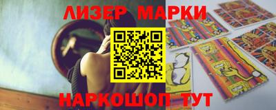 гашиш Будённовск