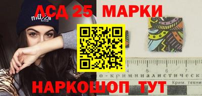 ешки Бузулук