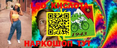 ешки Бузулук