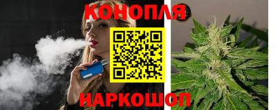 2c-b Бугуруслан