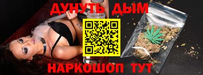 ешки Бузулук