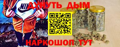 2c-b Бугуруслан