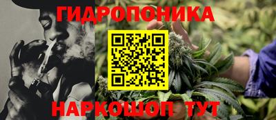 2c-b Бугуруслан
