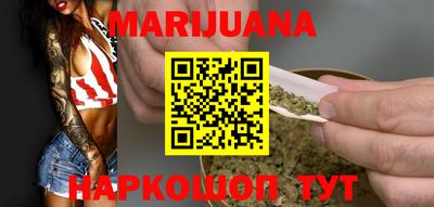 2c-b Бугуруслан