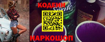 гашиш Будённовск