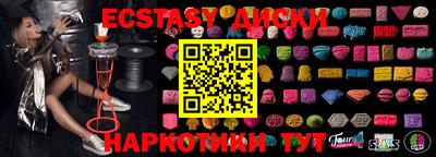 ешки Бузулук