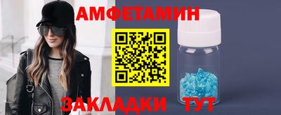 ешки Бузулук