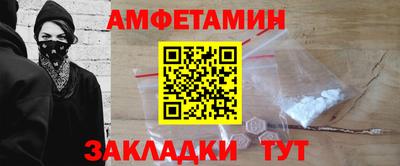 2c-b Бугуруслан