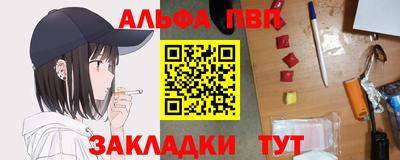 ешки Бузулук