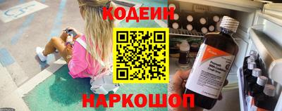 ешки Бузулук