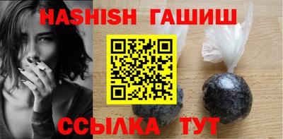 2c-b Бугуруслан