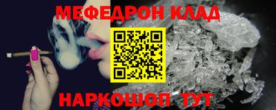 гашиш Будённовск