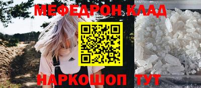 ешки Бузулук