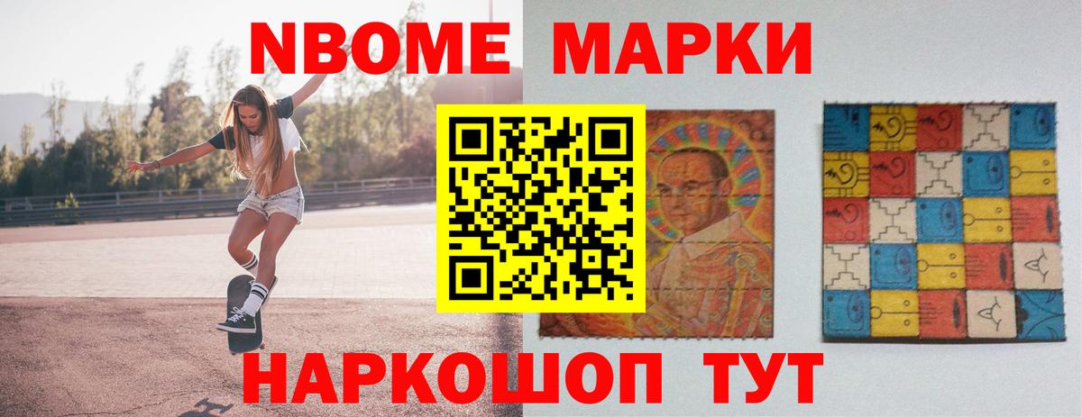 ЛСД экстази  Лсд 25 экстази ecstasy  Вход с VPN  Лсд 25 экстази кислота  Петропавловск-Камчатский 